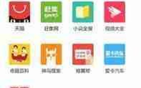 uc浏览器为什么没有浏览记录了 uc浏览器没有浏览记录的原因