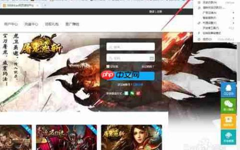 搜狗浏览器怎么清除浏览器缓存 具体操作步骤