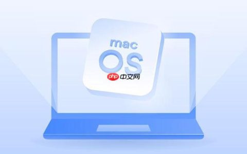 Mac怎样修复PDF注释丢失？元数据恢复技巧