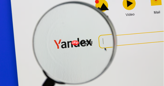 如何备份Yandex浏览器 俄罗斯引擎Yandex书签与数据方法 - 创想鸟