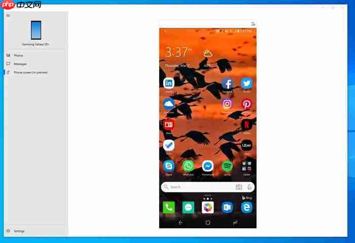 Win10 19h1 18356带来桌面Android应用支持