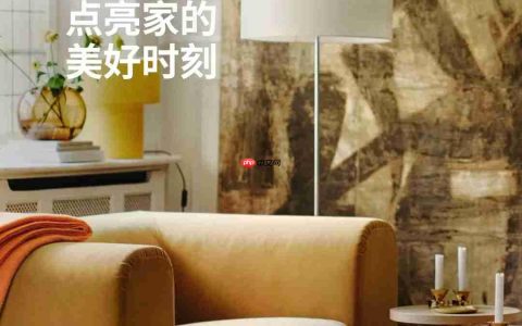 京东、宜家家居达成合作，IKEA 京东官方旗舰店 8 月 8 日开业