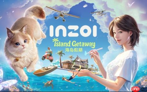 《inZOI》首个DLC“海岛假日”将于8月20日免费上线