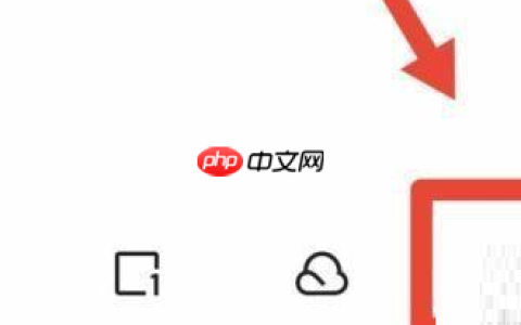 夸克浏览器如何更改个人头像 夸克浏览器更改个人头像的方法