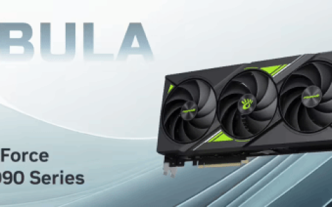 万丽推出第四款RTX5090 Nebula星云进军旗舰GPU