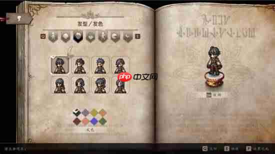 《八方旅人0》预购开启!Steam国区定价298元