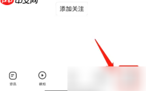 360浏览器密码保存在哪里 360浏览器保存网页账号密码位置介绍