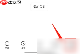 360浏览器密码保存在哪里 360浏览器保存网页账号密码位置介绍