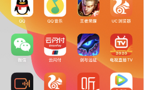 百度极速版安装密码怎么取消 百度极速版账号申诉方法