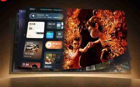 《哪吒2》优酷首播  海信 100 吋大屏解锁 “身临其境” 观影