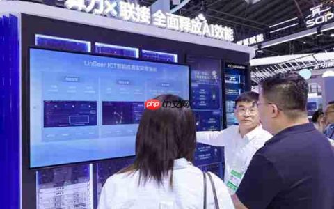 新华三发布LinSeer ICT智能体  以AI重构数字基础设施智能运维新范式