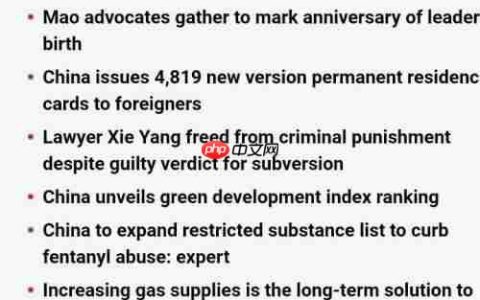 uc手机浏览器如何翻译？手机UC浏览器浏览外文英文网站怎样翻译为中文