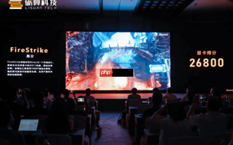 国产真自研GPU发售时间来了！性能测试超RTX 4060