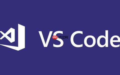 VSCode如何配置Lua开发环境 VSCode游戏脚本开发的完整流程