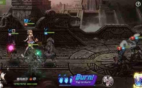 灵魂值管理大师课：蓝瓶子战略指南