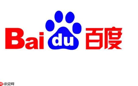 百度浏览器广告拦截教程 打造清爽无广告的浏览体验