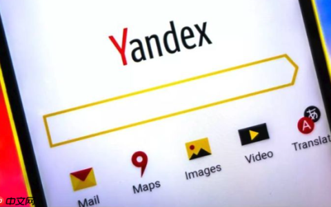 Yandex引擎便捷网页入口-Yandex引擎网址直接跳转平台