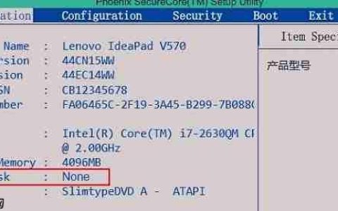 Win10U盘重装之后显示Error Loading Operating怎么办？