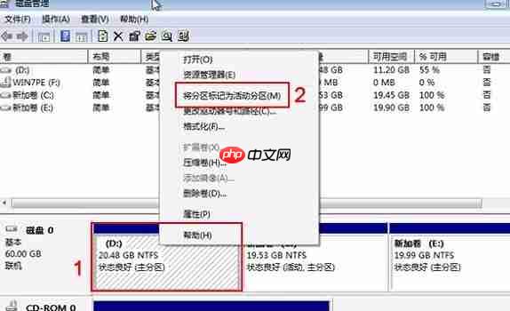 Win10U盘重装之后显示Error Loading Operating怎么办？
