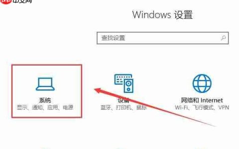 windows10平板模式无法触屏怎么办？