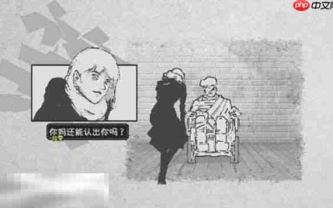 爱氏物语英文名是什么 游戏Steam名字介绍