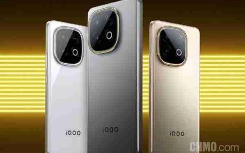 iQOO Z10 Turbo+配自研电竞心片Q2 支持超分超帧并发