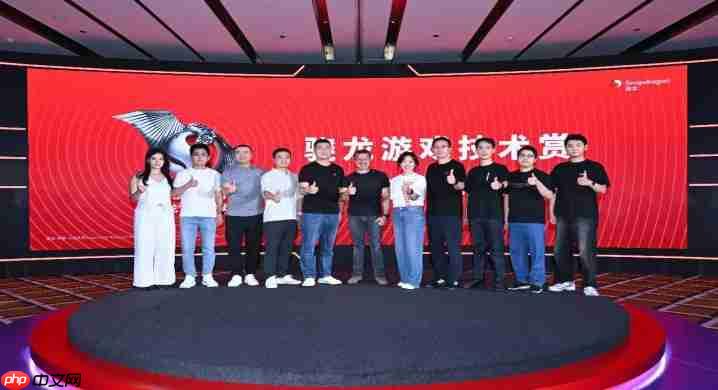 骁龙游戏技术赏:AI、性能与跨终端生态齐发力,重塑移动游戏体验