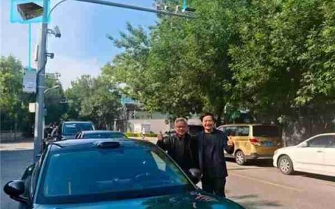 两位科技大咖的合影背后：藏着一个万亿级赛道
