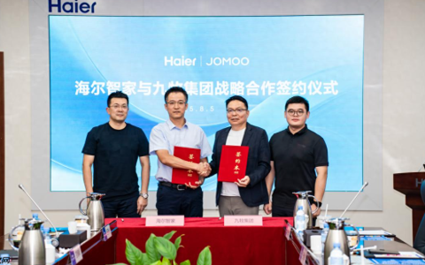 海尔智家与九牧集团战略携手：智慧卫浴迈入深度互联时代