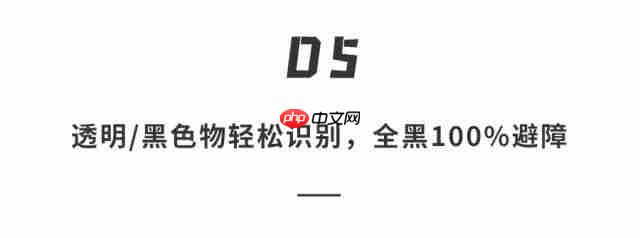 大疆首款扫拖机器人 10 大功能实测!对比普通机器人究竟有啥不一样?
