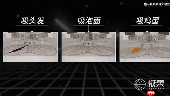 大疆首款扫拖机器人 10 大功能实测!对比普通机器人究竟有啥不一样?