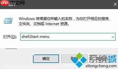 edge浏览器怎么置顶 win10把浏览器置顶方法