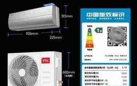 高温空调选购指南，TCL空调小蓝翼C7新风空调解锁“清凉安睡”秘籍