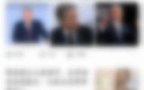 百度极速版怎么开通小说会员  百度极速版开通小说会员方法