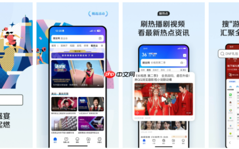 qq浏览器为什么能看到手机里照片 为什么QQ浏览器里有相册照片