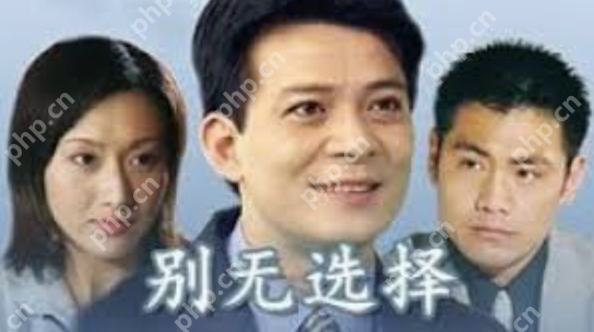 国产老电影别无选择高清版bilibili在线观看入口 - 创想鸟