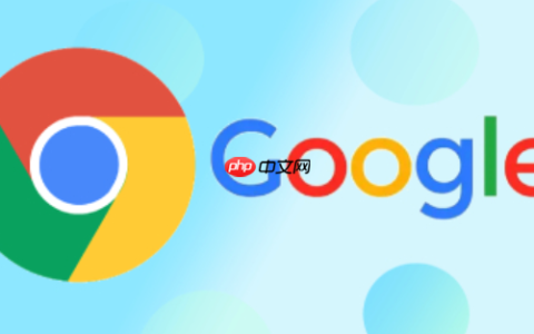 如何备份谷歌浏览器书签 Chrome浏览器收藏夹导出导入指南