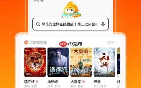 怎么解绑悟空浏览器的抖音账号 抖音账号解绑步骤图文详解