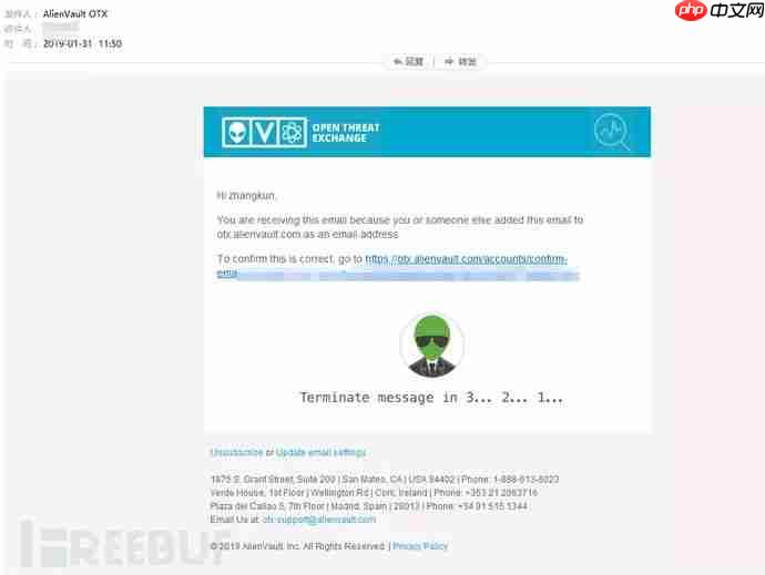 AlienVault-OTX及OTX Endpoint Security使用及介绍