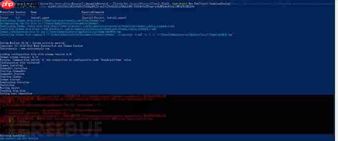 AlienVault-OTX及OTX Endpoint Security使用及介绍