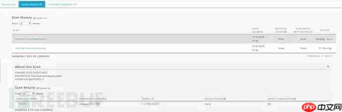 AlienVault-OTX及OTX Endpoint Security使用及介绍