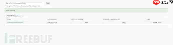 AlienVault-OTX及OTX Endpoint Security使用及介绍