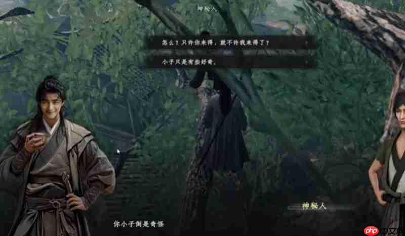 下一站江湖2轻功高手在哪 轻功高手具体位置详解