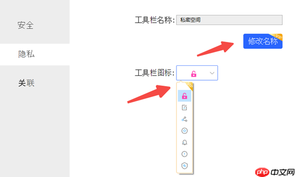 怎么给pdf文档加密 简单几步搞定