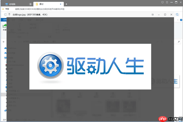 怎么给pdf文档加密 简单几步搞定