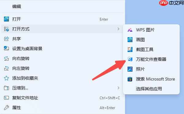 怎么给pdf文档加密 简单几步搞定