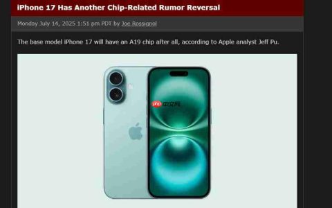全系搭载A19系列芯片！苹果iPhone 17系列爆料：或有全新橙色背板