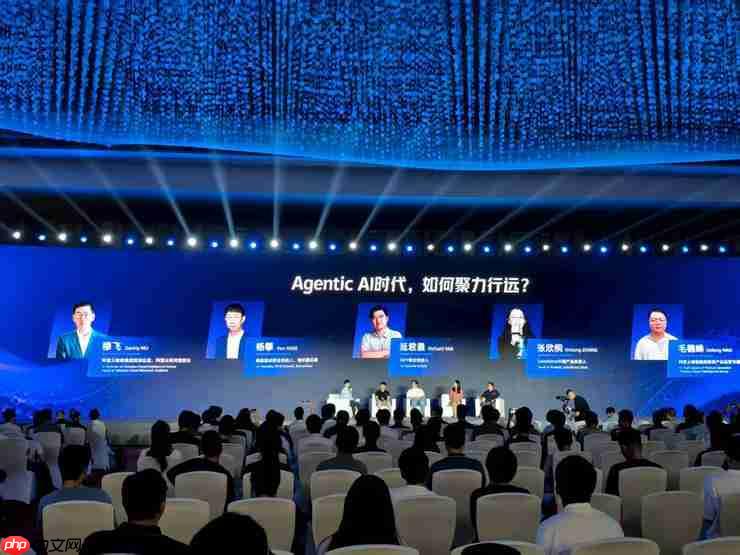 阿里模型三连发重磅亮相世界人工智能大会,全栈 AI 为开源开放提速