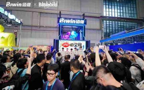 焕然一新 搏至无憾！佰维存储携手TES战队登陆Bilibili World 2025！