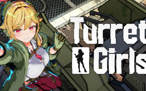 《御炮少女》 将于8月25日正式上线Steam——炮塔轰炸，爆衣激战！